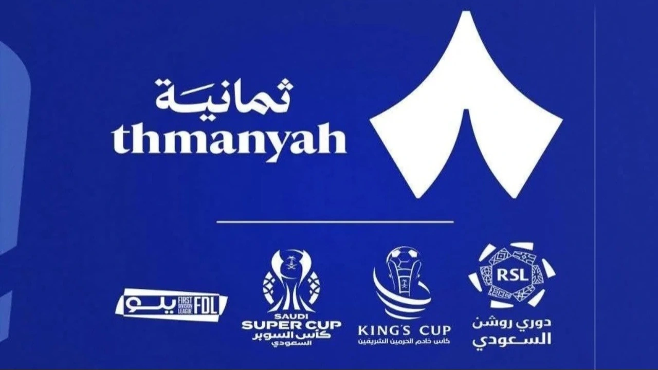 تابع مباريات روشن.. تردد قناة ثمانية الناقلة للدوري السعودي عبر نايل سات بميزة الحصرية